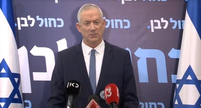 בני גנץ: 'נתניהו סיים את הקרדיט הפוליטי, אין על מה לדבר'