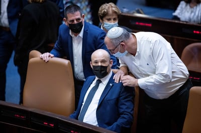 אורבך ובנט במליאת הכנסת