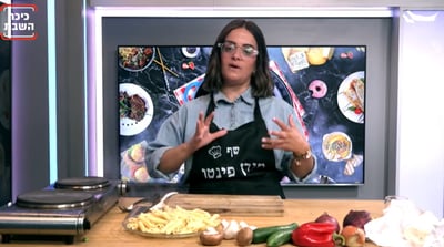 במינימום מאמץ: סלט פסטה פרשי ומרענן