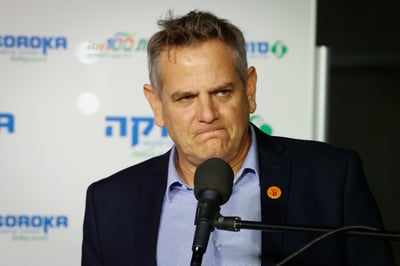 הורביץ נגד זועבי: 'אין לנו קשר לאישה הזאת'
