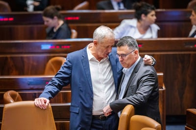 סער במליאת הכנסת השבוע