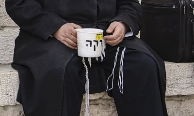 מקבץ נדבות. אילוסטרציה
