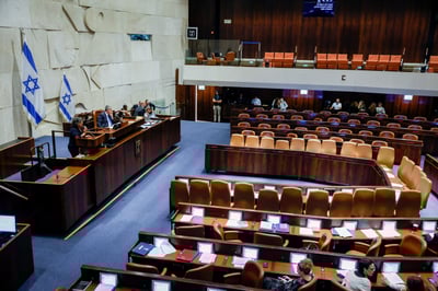 כנסת ישראל