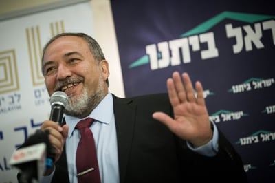 קמפיין בחירות של ליברמן | ארכיון
