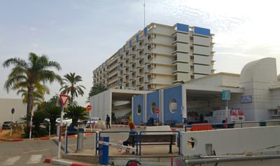 בית החולים וולפסון