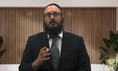 הרב שוויכה