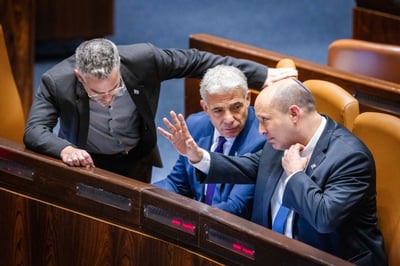 בנט ולפיד במליאה