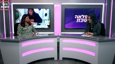 "אני מרגישה שה' מקשיב ונותן לי הרבה הערות"