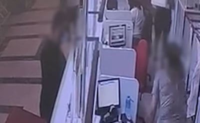 השוד בבנק הדואר