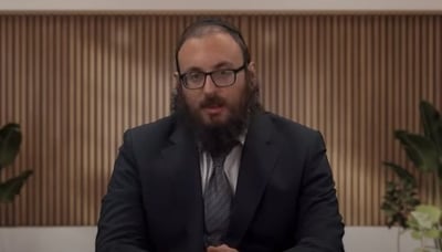 הרב שוויכה