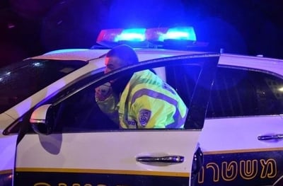 משטרה. אילוסטרציה