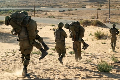 כך זה נראה בזמן אמת, בתרגיל