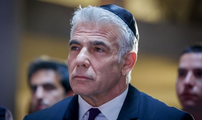 יאיר לפיד