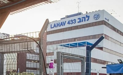 להב 433