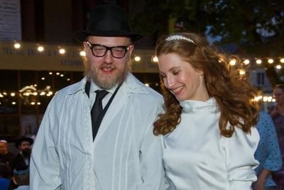בני הזוג היהודיים