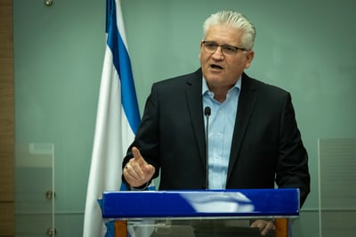 אלי אבידר