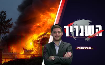 דרמת הענק בסרי לנקה: הנשיא נמלט והמדינה בוערת • השגריר