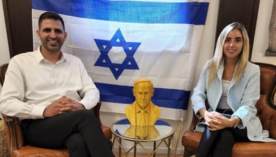 קרעי והפסל