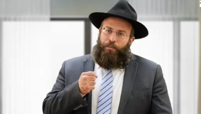 הרב אקריש