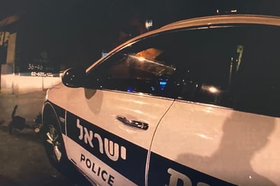 אחד מהאופניים שנתפסו על ידי המשטרה