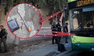 זירת הפיגוע