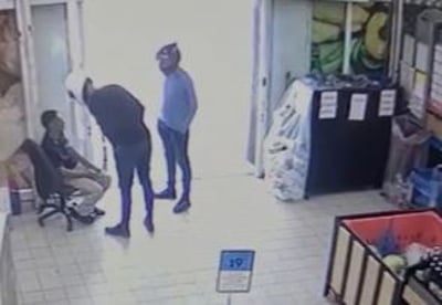 חוטפים נשק