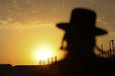 ניסיון קשה | ארכיון
