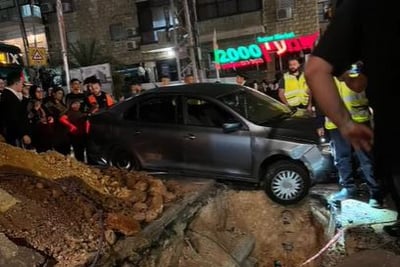 ההפגנות, הערב בבר אילן בירושלים