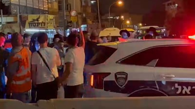 ההפגנה בר אילן, אתמול