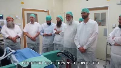 הסיפורים המדהימים של מכון פועה