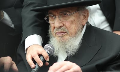 הגאון רבי ברוך מרדכי אזרחי
