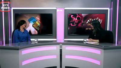 "שכל אחד יתקן את עצמו ולא את האחרים, זה לא יעזור"