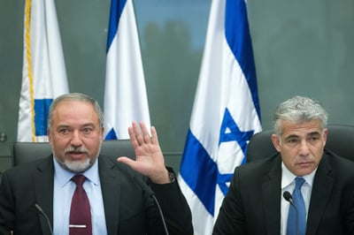 לפיד וליברמן בימים אחרים