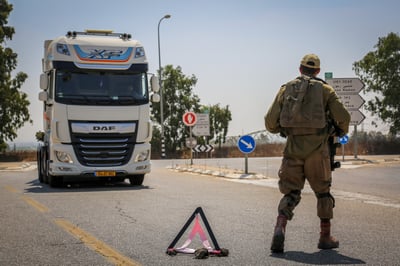 כביש סגור בעוטף עזה, היום