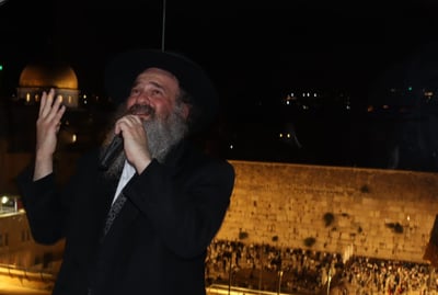 הגה"צ רבי אהרן בירנצוייג