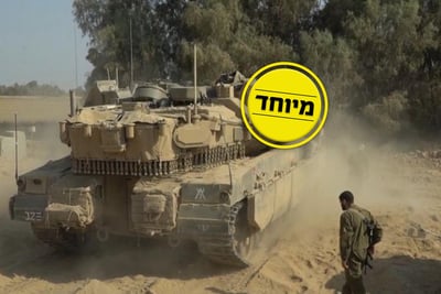הטנקיסטים