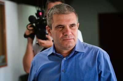 גל הירש