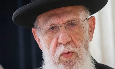 הגר"ש כהן