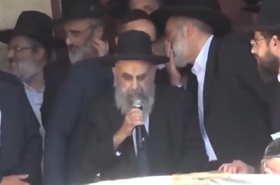 הגר"מ צדקה