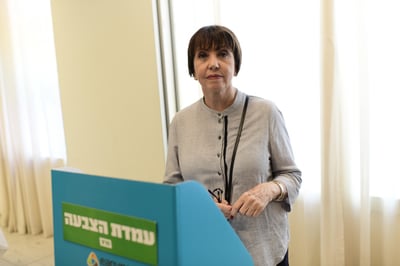 זהבה גלאון, היום בעמדת ההצבעה