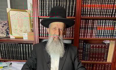 שיעורו של הרב מוצפי: והשבוע: בדיקת הריאה לאחר השחיטה • צפו