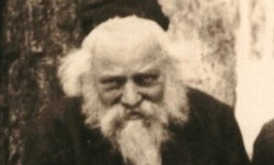 רבי ברוך בער לייבוביץ