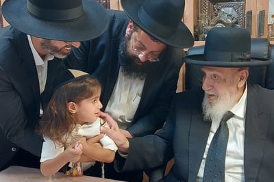 הילד האחרון שנכנס לחלאקה אצל חכם שלום כהן זצוק"ל