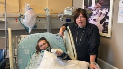 ברוך גלוק ואמו גיטי