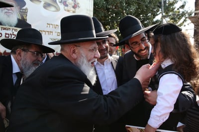 אילוסטרציה