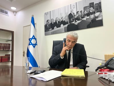 לפיד בשיחתו עם ביידן, היום