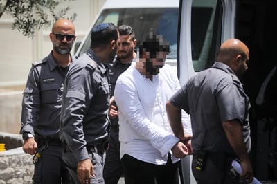 הצהרת תובע: כך נרצח הילד החרדי בן ה-4 בידי דודו