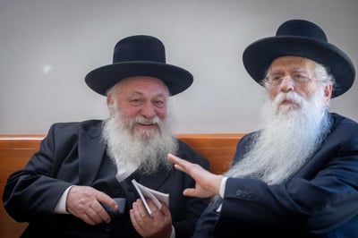 פרוש וגולדקנופף | ארכיון