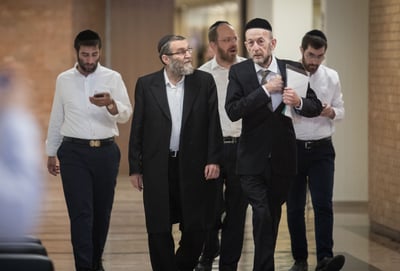 גפני ומקלב במשכן הכנסת