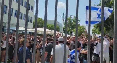 המהומות בתיכון בליך